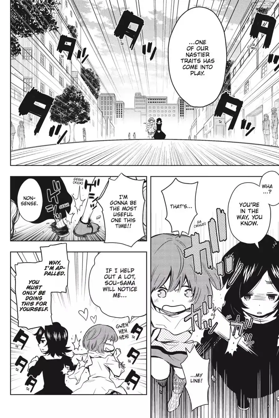 Log Horizon - Nishikaze no Ryodan Chapter 33 10